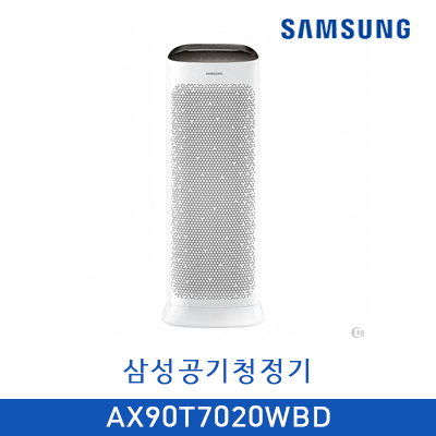 [렌탈]/삼성공기청정기/블루스카이7000/렌탈/미세먼지/27평형/48개월/AX90T7020WBD