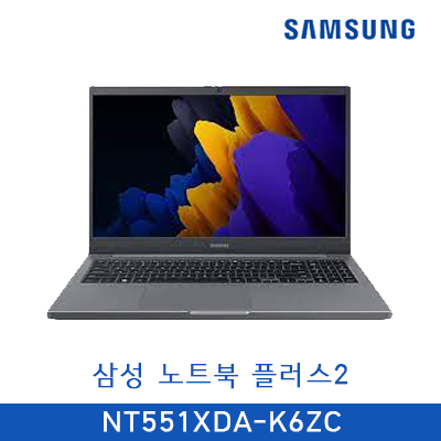 [B2B임대전용] 삼성전자 노트북 플러스2 기업전용상품 NT551XDA-K6Z/C 15인치