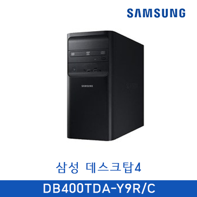 [B2B임대전용] 삼성전자 데스크탑4 기업전용상품 DB400TDA-Y9R/C